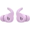 Fit Pro TWS Stone Purple mk2h3ee/a BEATS