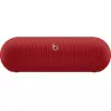 Pill WL Speaker Statement Red Beats