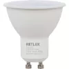 RLL 613 GU10 bulb 5W WW D RETLUX