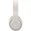 Beats Studio Pro Wireless Sandstone