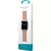 SIL. BAND APPLE WATCH 38/40 mm Pk EPICO