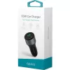 45W PD CAR CHARGER space gray EPICO