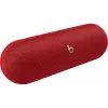 Pill WL Speaker Statement Red Beats