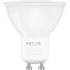 RLL 415 GU10 bulb 5W DL RETLUX