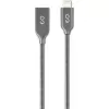 METAL LIGHTNING CABLE 1.2m Sg EPICO