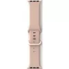 SIL. BAND APPLE WATCH 42/44 mm Pk EPICO