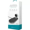 Wireless Charging 3in1 SG EPICO